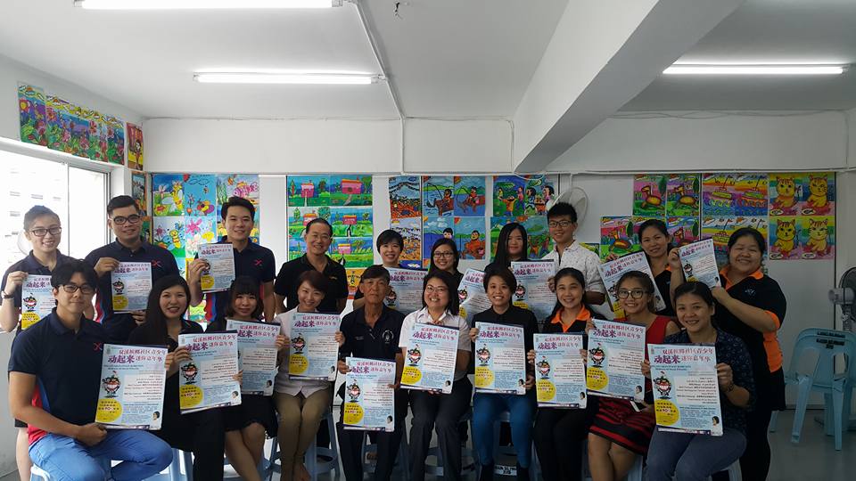 Community outreach