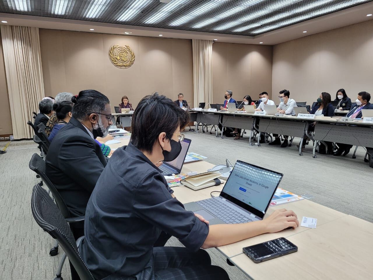 UN meeting session